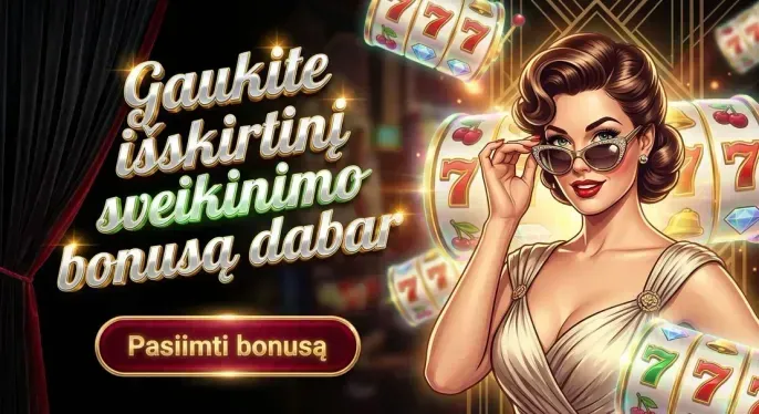 Spinboss